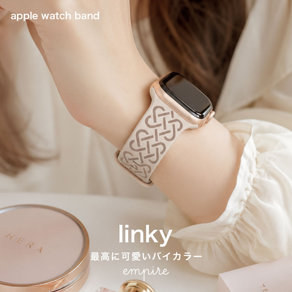 【6/30まで最大30%OFF】アップルウォッチ バンド シリコン おしゃれ かわいい レディース apple watch バンド 女性 ブランド スポーツ アップルウォッチ 11 se 10 9 8 7 6 くすみ ベルト ラバー 38 40 41 42