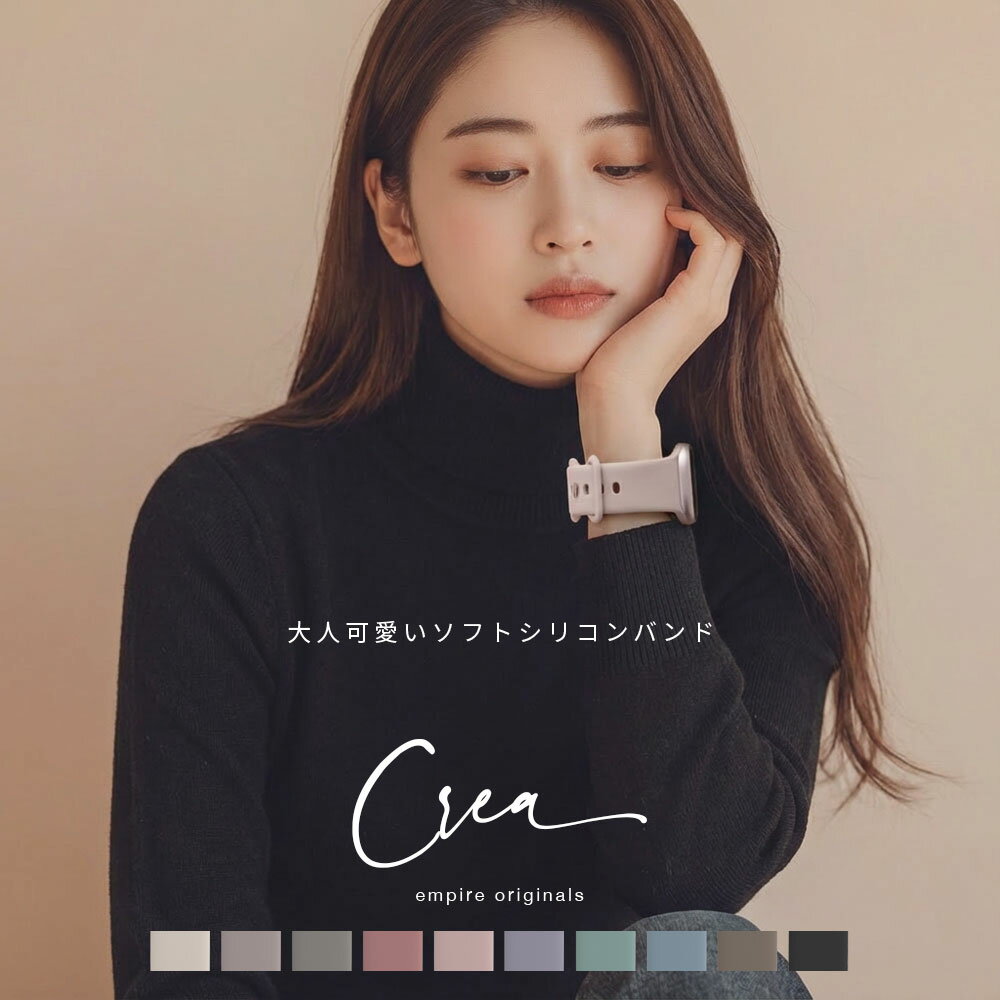 アップルウォッチ バンド レディー�