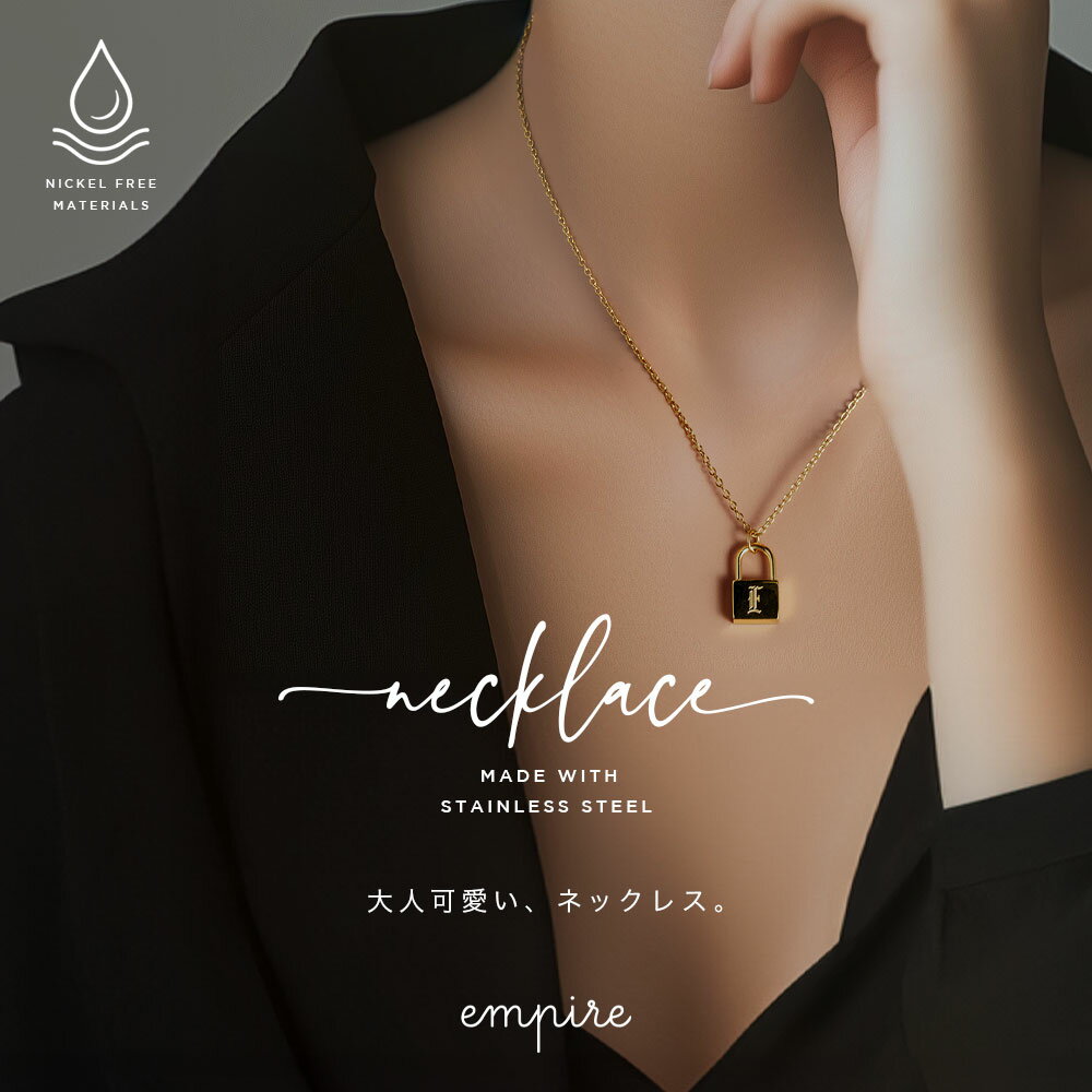 楽天市場】南京錠 ネックレス(ネックレス・ペンダント 楽天市場】南京錠 ネックレス(ネックレス・ペンダント