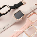 【6/11まで300円OFFクーポン】アップルウォッチ バンド カバー付き シリコン スポーツ 女性 レディース apple watch ケース 一体型 ベルト...