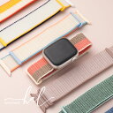 【6/11まで300円OFFクーポン】アップルウォッチ バンド ナイロン スポーツ se レディース ファブリック かわいい 編み込み 女性 38mm 40mm...