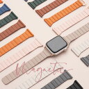 【スリムシェイプ】アップルウォッチ バンド se おしゃれ ブランド applewatch アップルウォッチバンド 女性 レディース apple watch バンド レザー マグネット ベルト 38mm 40mm 41mm かわいい 9 8 7 6 5 4 3 2 1