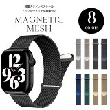 åץ륦å Х se  ֥ applewatch åץ륦åХ ǥ 9 8 7 Apple watch ƥ쥹  ߥ͡ ޥͥå  38mm 40mm 41mm 42mm 44mm 45mm 롼