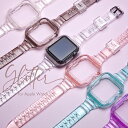 【6/11まで300円OFFクーポン】アップルウォッチ バンド レディース 透明 かわいい 人気 おしゃれ クリア Apple watch TPU カバー 一体...