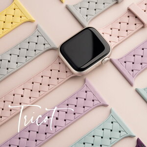 アップルウォッチ バンド レディース くすみカラー シリコン ベルト Apple Watch 7 6 5 4 3 2 1 SE かわいい 大人 ラバー 38mm 40mm 41mm 42mm 44mm 45mm おしゃれ ニュアンスカラー