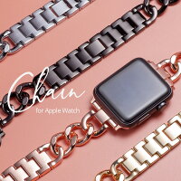 アップルウォッチ バンド Apple Watch バンド チェーン 女性 レディース ベルト 38mm 40mm 44mm 42mm おしゃれ かわいい ブランド applewatch