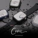 アップルウォッチ カバー おしゃれ 9 40mm se 防水 8 SE 7 保護カバー ガラス付 40mm 41mm 44mm 45mm 49mm