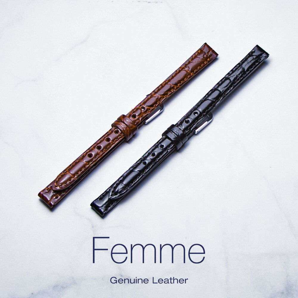 時計 ベルト レディース 女性 時計バンド 時計ベルト バンド 革 レザー 8mm 9mm 10mm 11mm 12mm 13mm 14mm