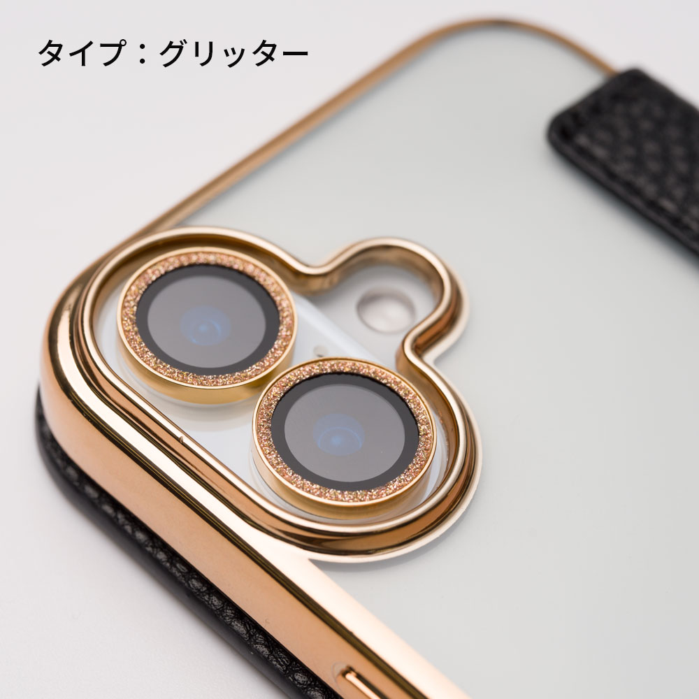 iPhone16 16e カメラ 保護 フィルム キラキラ ラインストーン ガラスフィルム カバー Pro ProMax mini Plus iPhone15 14 13 12 可愛い レおしゃれ レディース 女性 韓国 ブランド empire-10001768 empire サンプル画像3