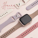 AbvEHb` oh fB[X VR X xg Apple Watch 킢  o[ 38mm 40mm 41mm  jAXJ[