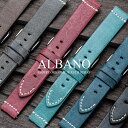 時計 ベルト 腕時計 バンド EMPIRE ALBANO ア...