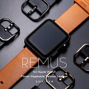 【6/11まで300円OFFクーポン】アップルウォッチ バンド ベルト apple watch 38 40 41 42 44 45 46 革 レザー 栃木レザー...