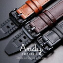 時計 ベルト レザー シリコン ハイブリッド 22mm EMPIRE ANDY アンディ イージークリック