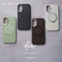 【6/11まで300円OFFクーポン】iPhone16 ケース 360度 回転 リング スタンド マグネット内蔵 おしゃれ かわいい アイフォン ケース カバー...