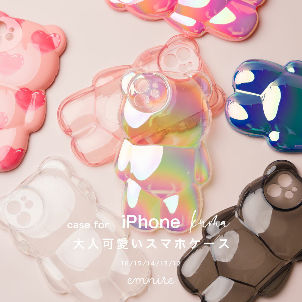 iPhone クリアソフトケース かわいい熊さん柄 37個セット お花のクマさん◎可愛いスマホショルダー テディベア クリアケース