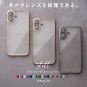 背面クリア iPhone16 ケース クリア 透明 カバー レンズ保護 iPhone 16e 15 14 13 12 11 SE スマホケース 可愛い かわいい...