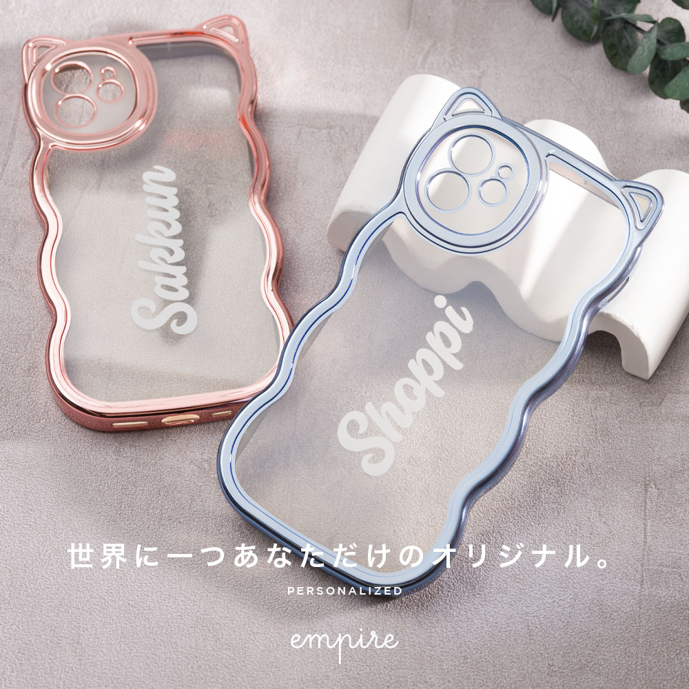 名入れ 猫耳 ネコ ミミ 推し活 iPhone16 iPhone15 ケース クリア iPhone14 ケース iPhone13 ケース クリアケース iPhone12 ケース 透明 薄型 韓国 かわいい 人気 猫 キャット 耳
