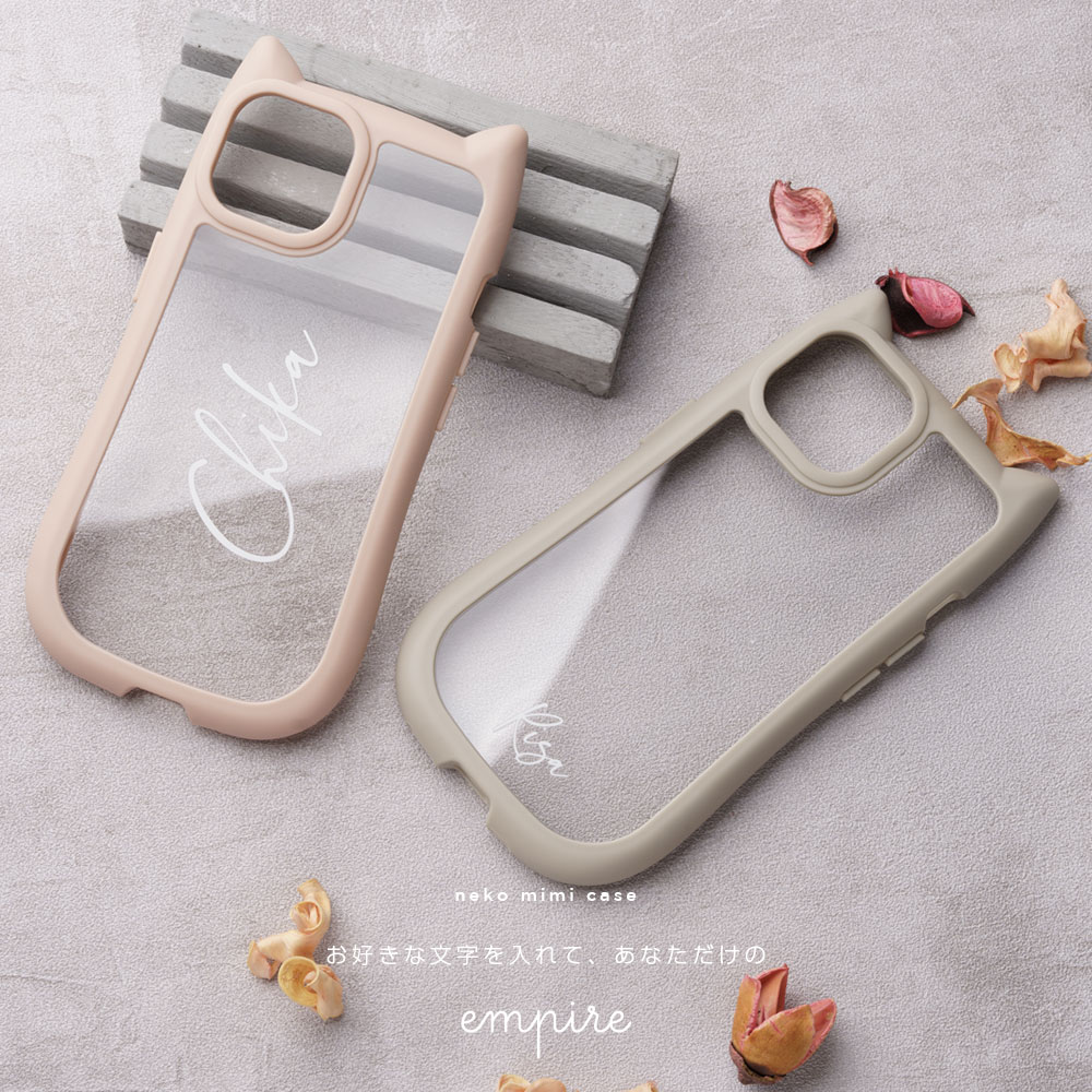 名入れ 猫耳 ネコ ミミ 推し活 iPhone15 ケース iPhone14 ケース iPhone13 ケース クリアケース iPhone11 iPhone12 ケース 透明 薄型 韓国 かわいい 人気 猫 キャット 耳