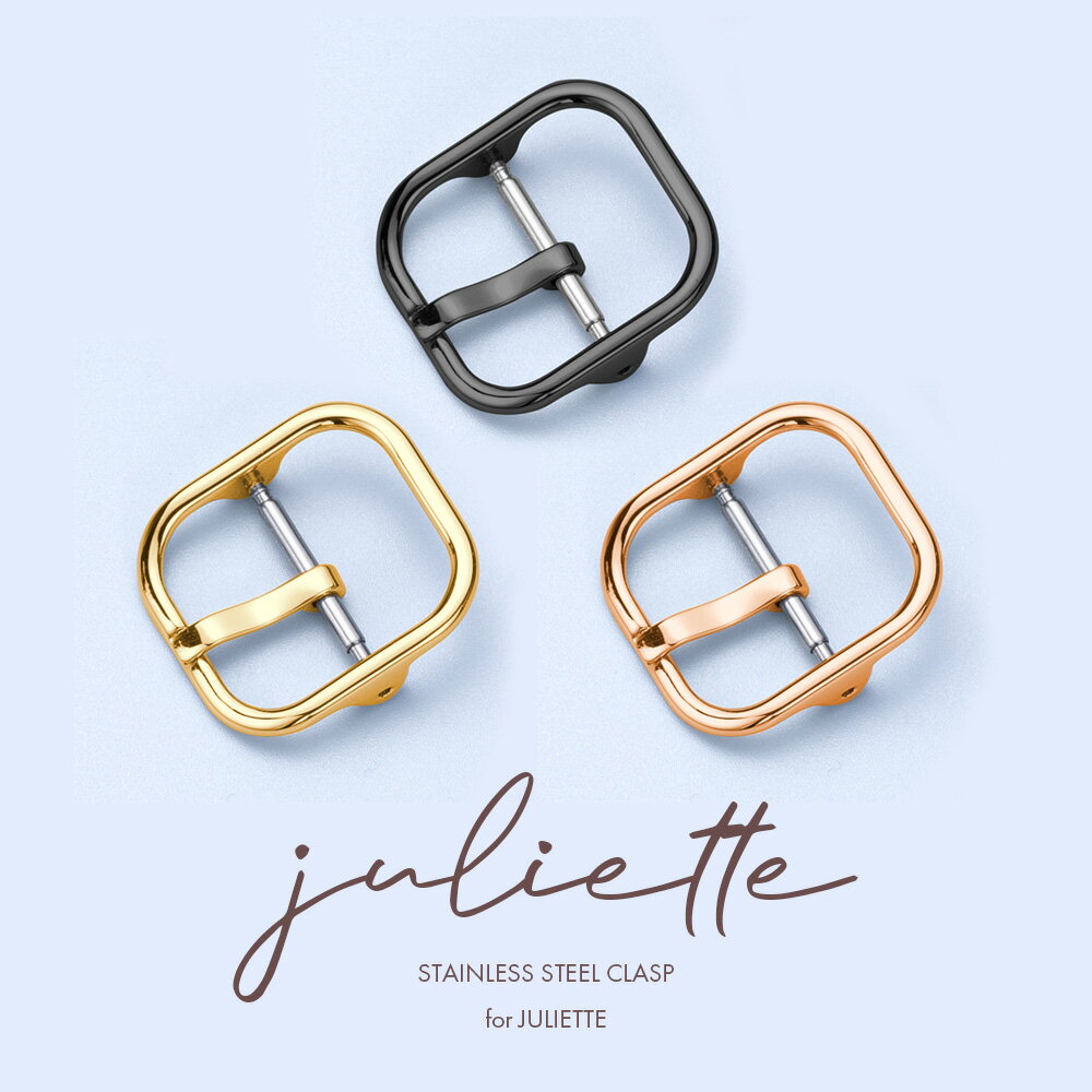 バックル for JULIETTE