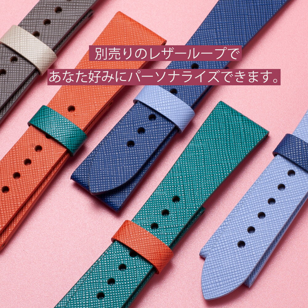 【在庫処分】時計 バンド 女性 レディース ベルト 革 レザー 防水 おしゃれ かわいい ブランド