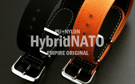 【アウトレット】EMPIRE HYBRID NATO（ハイブリッド・ナトー） 時計 ベルト カーフ スプリット PU ナイロン NATO ミリタリー バンド ストラップ 18mm 20mm 22mm 腕時計 ベルト 時計ベルト 腕時計ベルト