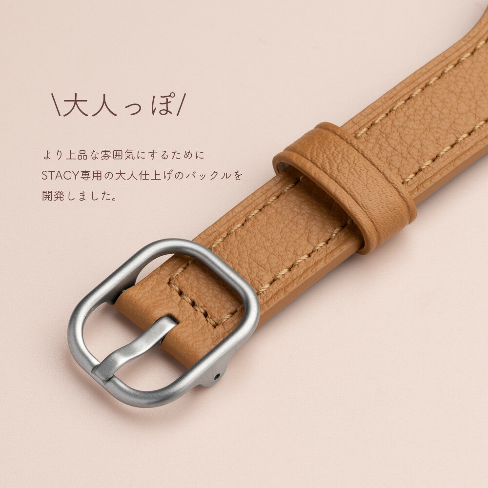 アップルウォッチ バンド レディース ベルト 革 レザー 大人女子 apple watch バンド 7 6 5 4 3 2 SE 38mm 40mm 41mm 42mm 44mm 45mm おしゃれ かわいい 細みえ 上品 大人可愛い くすみカラー ニュアンスカラー 裏面防水