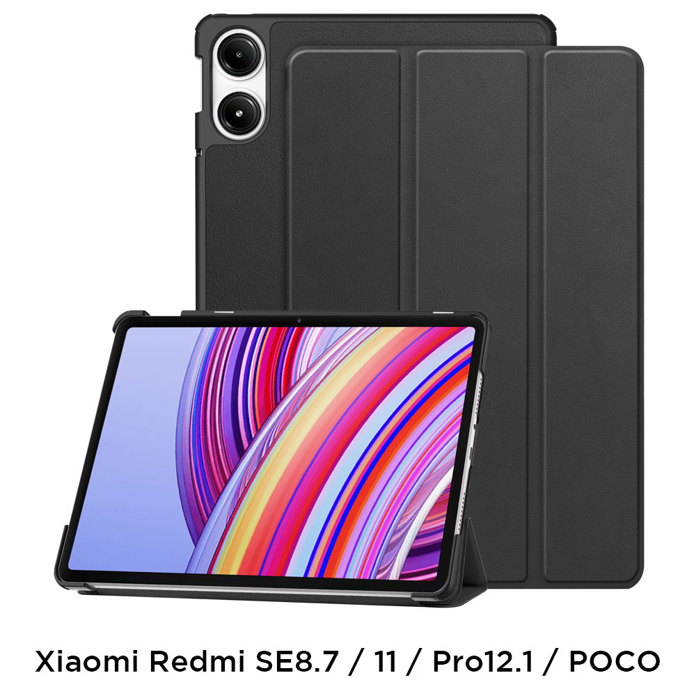 楽天市場】redmi pad pro カバー(タブレットカバー・ケース 楽天市場】redmi pad pro カバー(タブレットカバー・ケース