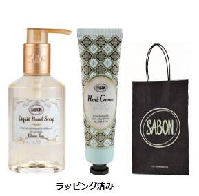 SABON メンズハンドクリーム 【ギフト】SABON　サボン ハンドソープ+ハンドクリーム　セット　ホワイトティー　200ml ボトル+30gチューブ　ラッピング済み　リボン　【ショッパー付き】