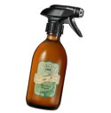 SABON サボン ファブリックミスト ホワイトティー&ベルガモット 300ml ルームフレグランス【送料無料】