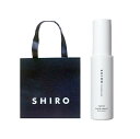 【SHIROショッパー付き】SHIRO　サボン　SAVON　オードパルファン　香水 40ml 【箱な ...