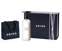 シロ コンディショナー 【BOXラッピング】 SHIRO 　シロ　がごめ昆布コンディショナー　270g　プレゼント　母の日　クリスマス　誕生日