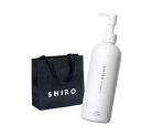 【ショッパー付き】 SHIRO シロ サボン ボディソープ 280ml 石けん ボディウォッシュ プレゼント 母の日 クリスマス 誕生日