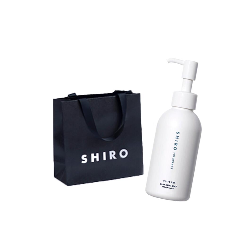 シロ ハンドソープ 【ショッパー付き】 SHIRO シロ 　ホワイトティー　クレイハンドソープ　 145mL　ハンドソープ　プレゼント　母の日　クリスマス　誕生日