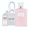 DIOR ディオール　ミス ディオール ボディ ミルク　200 mL　【ショッパー付き】【ラッピング済み】母の日　プレゼント　クリスマス　誕生日