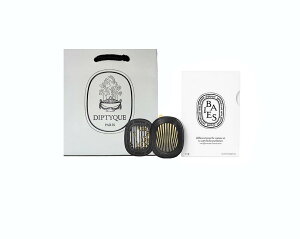 diptyque ディプティック　車エアコン用　カーディフューザー セット ベ　BAISE【ディプティックショッパー付き】【ラッピング済み】