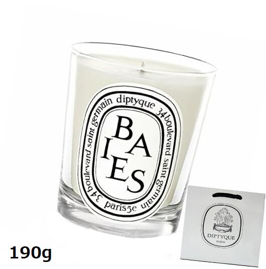 diptyque ディプティック フレグランス キャンドル　 ベ 190g 【ディプティックラッピング、ショッパー付き】