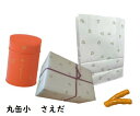 銀座 たちばな かりんとう 丸缶 小(さえだ) お中元 お菓子 お礼 プレゼント ギフト 父の日 母の日 お礼