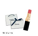 Chanel シャネル ルージュ ココ フラッシュ(90 ジュール)【ギフト】母の日 ギフト プレゼント クリスマス 【ネコポス便】