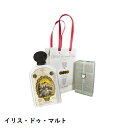 BULY ビュリー ユイル・ドゥ・サヴォン ハンドソープ(イリス・ドゥ・マルト) 190ml【ショッパー付き】【ラッピング済み】クリスマス プレゼント ギフ...