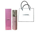 【ショッパーツ付き】Chanel シャネル チャンス オー タンドゥル モイスチャー ミスト 100ml ボディミスト 母の日 プレゼント ギフト クリスマス お祝い 彼女