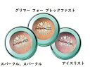 【予約】M・A・C マック ジェリー シャイン アイシャドウ 全3色 11月1日より順次発送 クリスマスコフレ2025 ホリデーコレクション ギフト プレゼン...