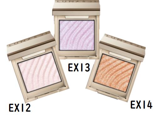 ルナソルモノアイカラーレーション2...