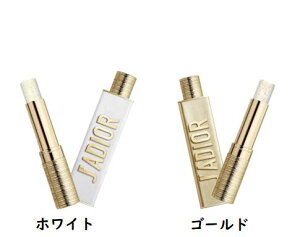 【予約】DIOR ディオール ジャドール スティック フレグランス オード パルファン (ホワイト・ゴールド)2色 EDP 10月11日より順次発送 2025クリスマスコフレ クリスマスコスメ ホリデーコレクション