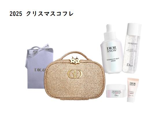 Dior ディオール　スノー エッセンス ホリデー　10月10日より順次発送　2025クリスマスコフレ　ホリデーコレクション　ポーチ　ギフト　プレゼント　クリスマス　彼女　家族のサムネイル