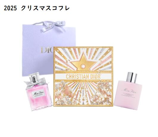 【限定】Dior ディオール　ミスディオール　コフレ　2025クリスマスコフレ（ブルーミング ブーケ・ボディミルク）10月10日より順次発送　 2025クリスマスコフレ　ホリデーコレクション　ギフト　プレゼント　クリスマス　彼女　家族【ショッパー付き】のサムネイル