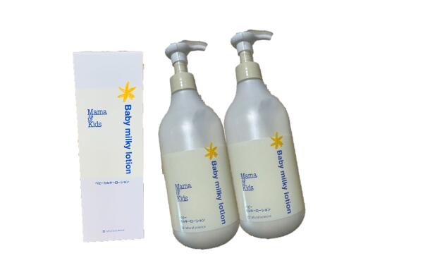 ベビーミルキークリーム 310g お得用サイズ　試供品付き ベビーミルキークリームお得用サイズ｜敏感肌向けスキンケア通販の