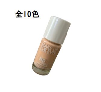 メイクアップフォーエバー HDスキン ハイドラ グロウ ファンデーション