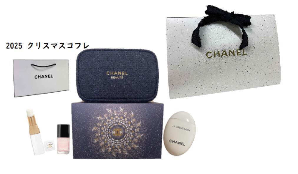 EMPORIO㤨֡ڸåԥ󥰡ۥͥ å  ͥ  åȡ2025ꥹޥե졡 롼  ܡ 912 졼 ޥ 111ˡեȡץ쥼ȡ²ݡڥåѡդۡפβǤʤ26,990ߤˤʤޤ