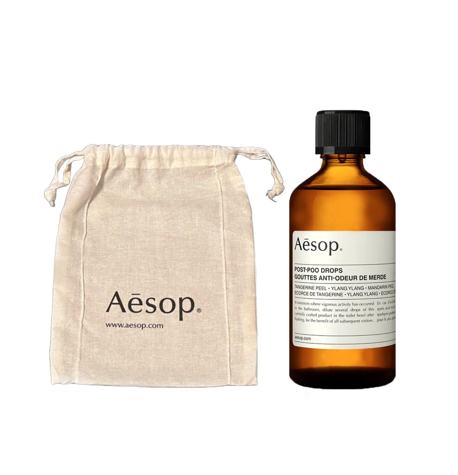 【巾着付き】イソップ Post Poo Drops トイレ バスルーム ポスト プー ドロップス Aesop リニューアル 芳香剤 父の日 プレゼント クリスマス 誕生日