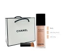 【国内正規品】選べる 3色 CHANEL レ ベージュ オー ドゥ タン ファンデーション【ショッパー付き】【送料無料】